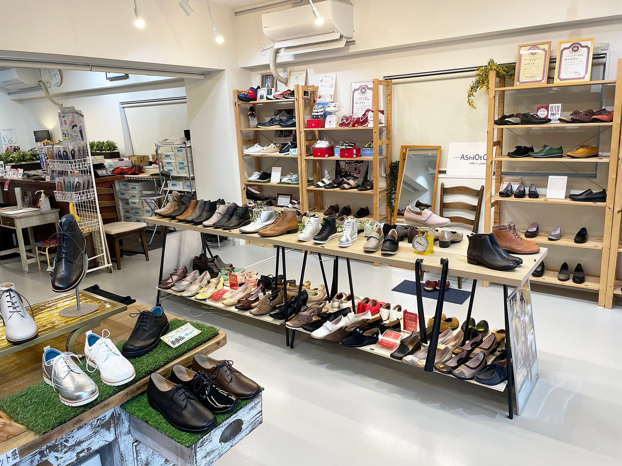アシオトショップ北野店